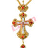 Cruce pectorală aurită