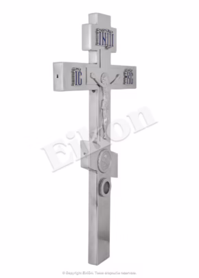 Alternative view of Cruce de binecuvântare Nr. 2-5