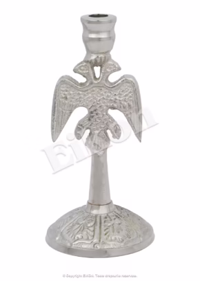 Sfesnic bronz mic, nichelat