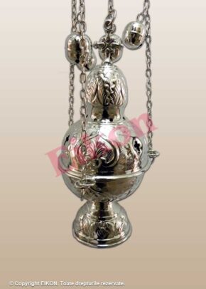 Alternative view of Кадило из никеля