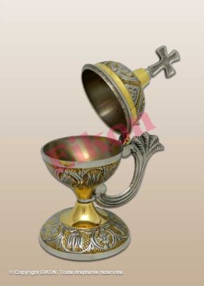 Alternative view of Incense censer