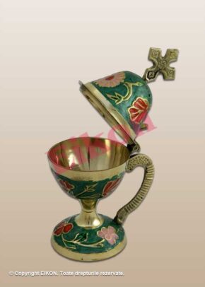 Alternative view of Incense censer