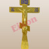 Blessing cross - Image 2