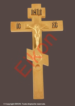 Cruce de binecuvantare, nr. 2-1, cu Sf. Moaste