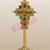 Base Cross, small