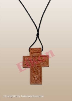 Alternative view of Baptismal cross