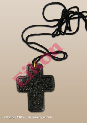 Alternative view of Cruciulita piele