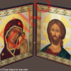 Mother of God and Jesus Christ (diptych nr. 8)