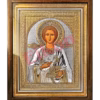 Sfântul Pantelimon