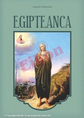 Egipteanca
