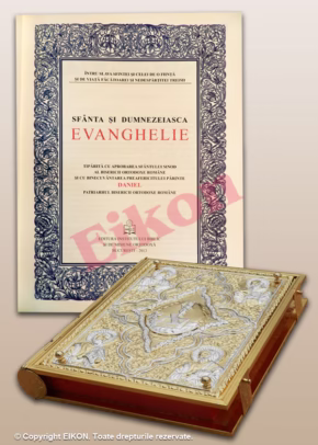 Alternative view of Evanghelie, aurita, argintata