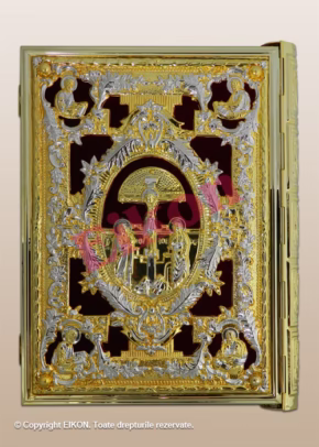 Alternative view of Evanghelie
