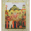 Exaltation of the Holy Cross
