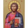 Iisus Hristos - Învățătorul (Pantocrator)