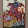 Святой великомученик Димитрий