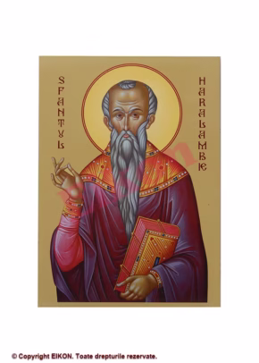 Sfântul Haralambie