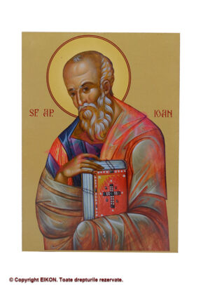 Holy Apostle John the Theologian
