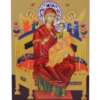 Mother of God "Pantanassa"