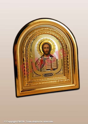 Iisus Hristos