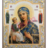 Jerusalem Icon of the Mother of God