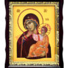 Maica Domnului „Dulcea sărutare” (Glykophilousa)