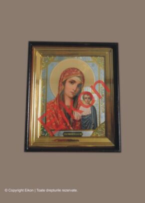 Maica Domnului de la Kazani Nr.7
