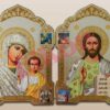 Матерь Божья и Иисус Христос Учитель