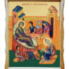Nativity of Saint John the Baptist