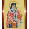 Saint Nectarios of Aegina