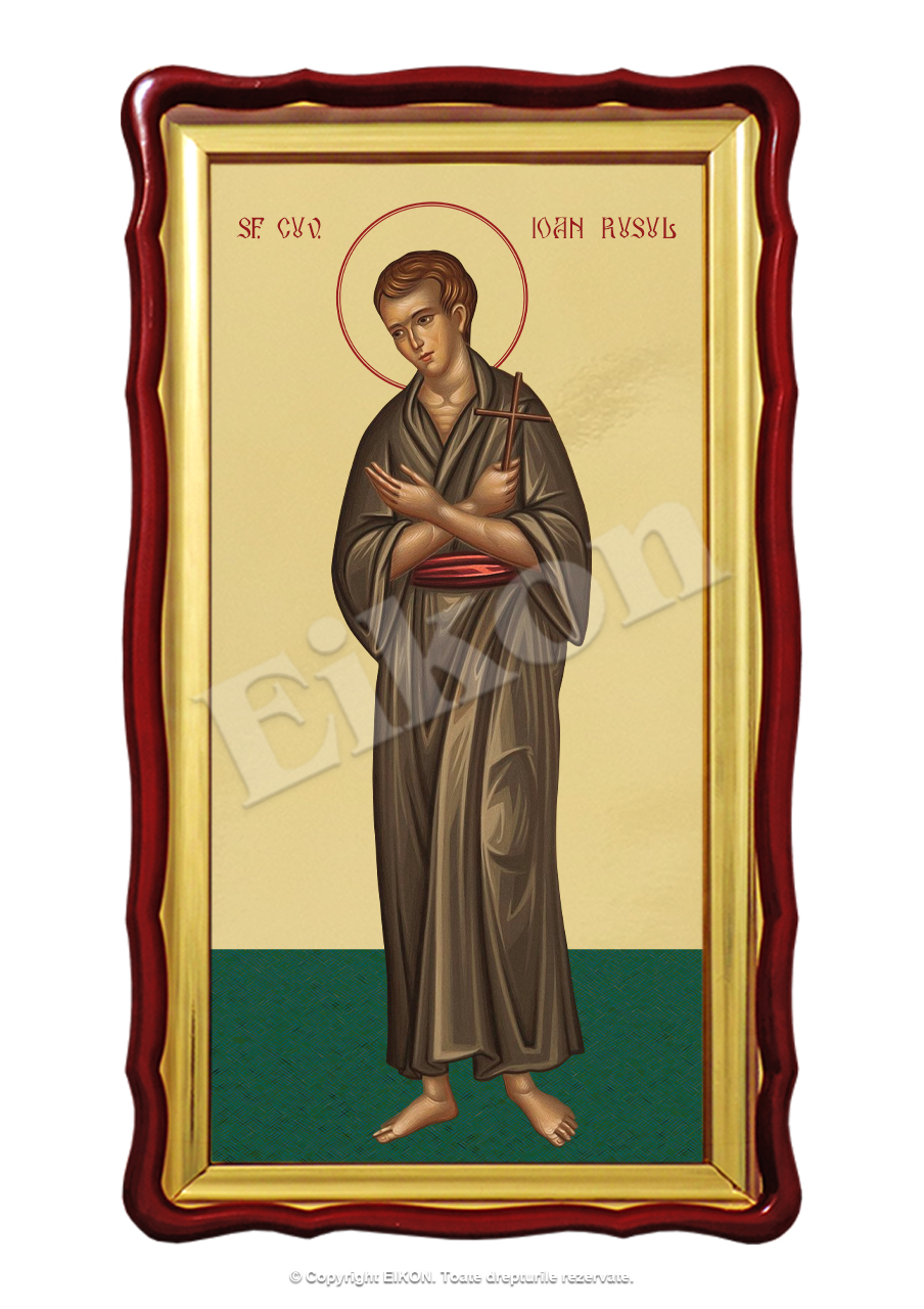 Sfântul Cuvios Ioan Rusul