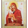 Icon of the Mother of God of Pochaev