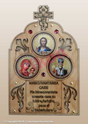 Alternative view of Placheta lemn "Binecuvantarea casei"