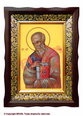 Alternative view of Sfântul Apostol Ioan