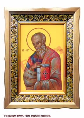 Sfântul Apostol Ioan