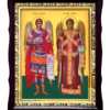 Sfinții Arhangheli Mihail și Gavriil