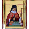 Sfântul Luca al Crimeei
