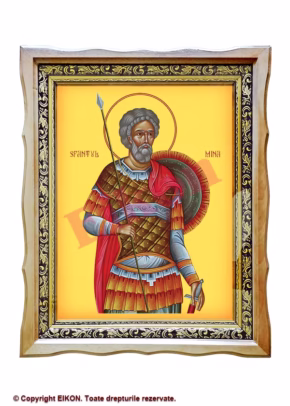 Alternative view of Sfântul Mina