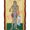 Venerable Onuphrius the Great