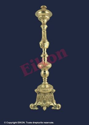 Alternative view of Sfesnic Sfanta Masa, 1 lumanare, bronz