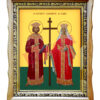 Holy Great Sovereigns Constantine and Helena