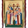 Sfinții Martiri Brâncoveni