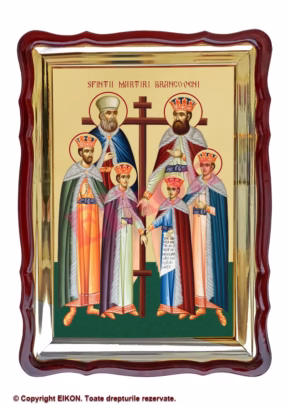 Sfinții Martiri Brâncoveni