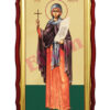 Saint Paraskeva the New