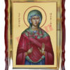 Святая Марина
