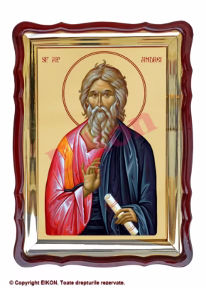 Sfântul Andrei