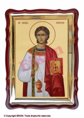 Sfântul Arhidiacon Ștefan