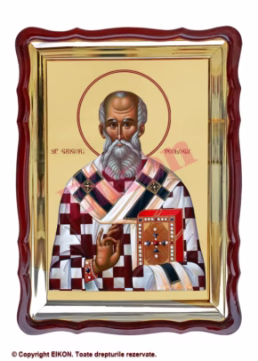 Sfântul Grigorie Teologul