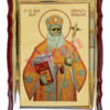 Saint Andrew Saguna, Metropolitan of Transylvania