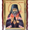 Saint John Maximovitch the Wonderworker