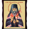Sfântul Ierarh Ioan Maximovici